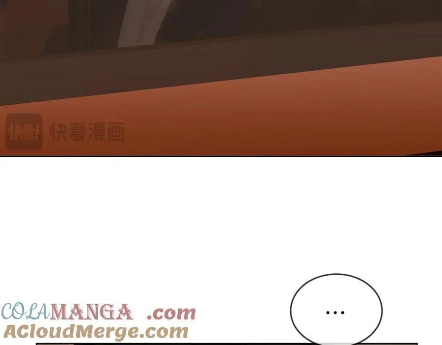 第六十话 心里痒痒的 第82页