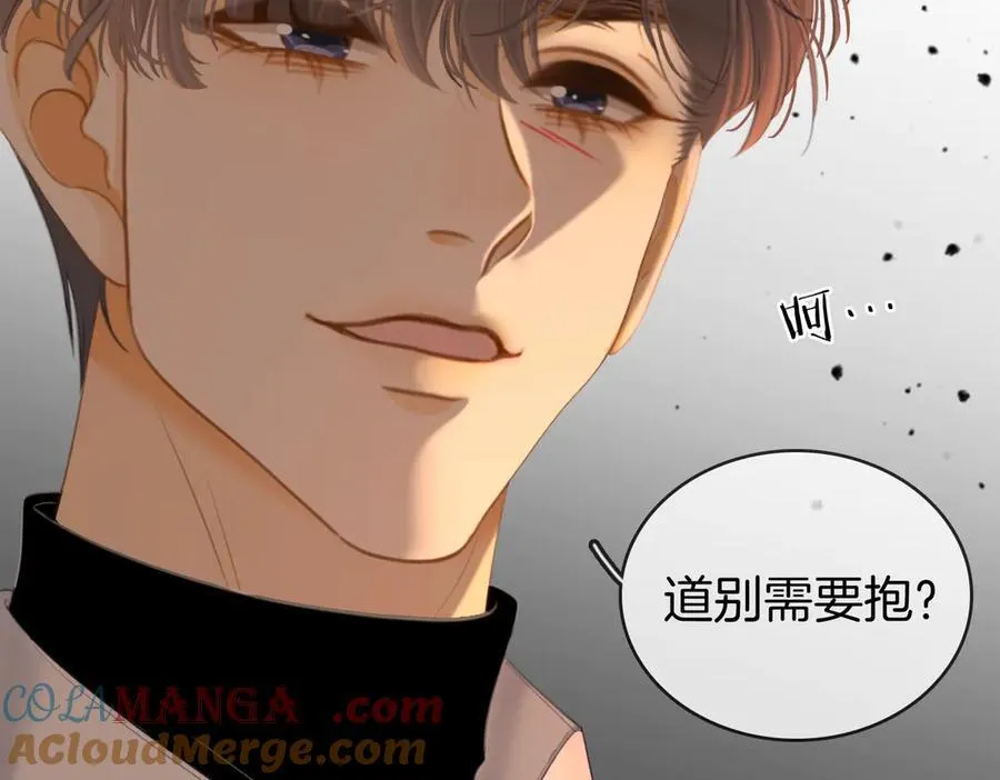 第六十话 心里痒痒的 第91页