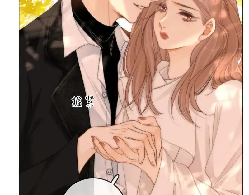 第六十一话 你舍得吗？ 第27页