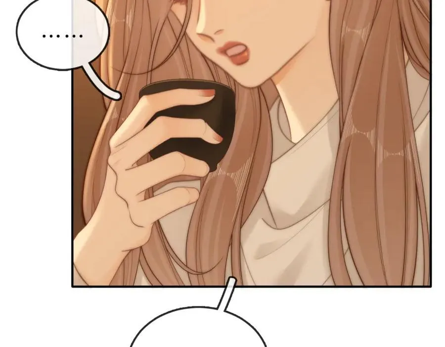 第六十二话 打人视频被曝 第20页