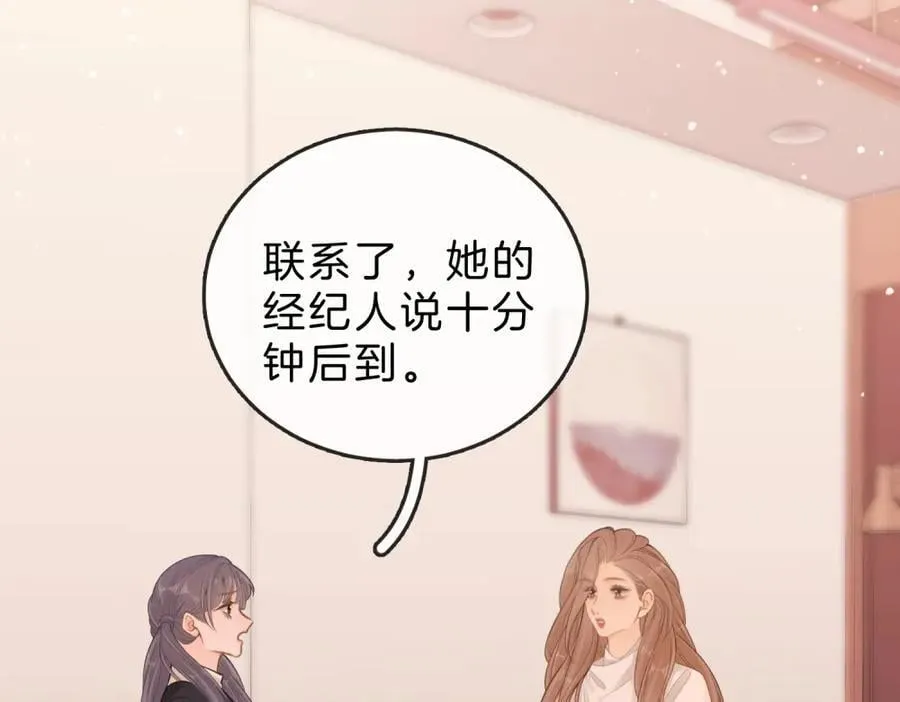第六十二话 打人视频被曝 第34页
