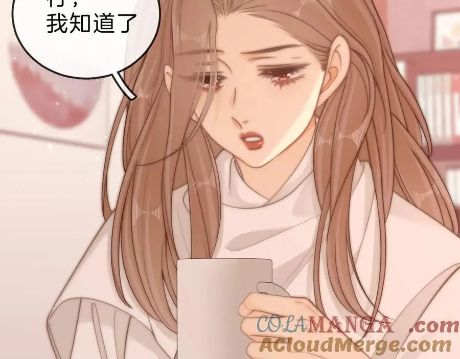 第六十二话 打人视频被曝 第37页