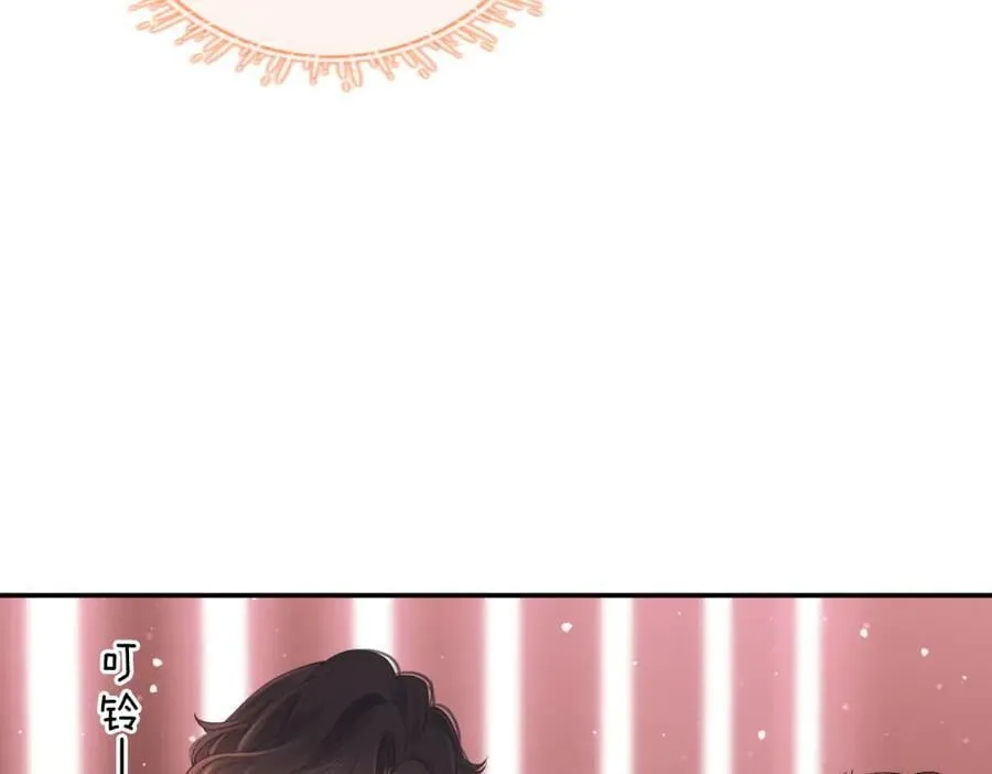 第六十二话 打人视频被曝 第40页