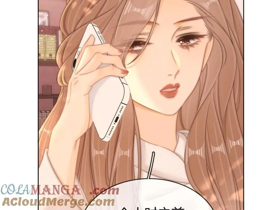 第六十二话 打人视频被曝 第49页
