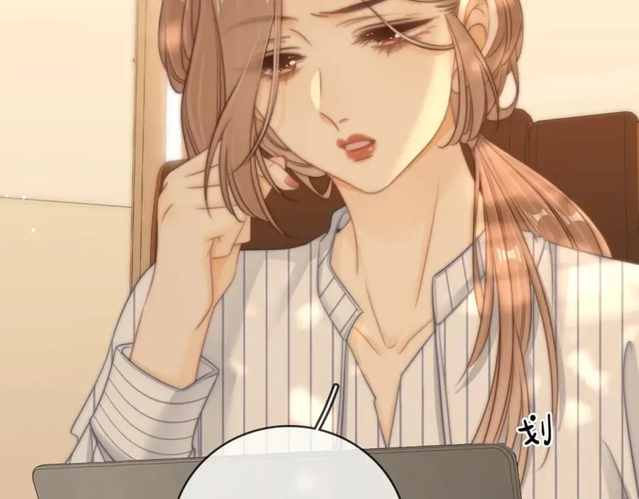 第六十二话 打人视频被曝 第54页