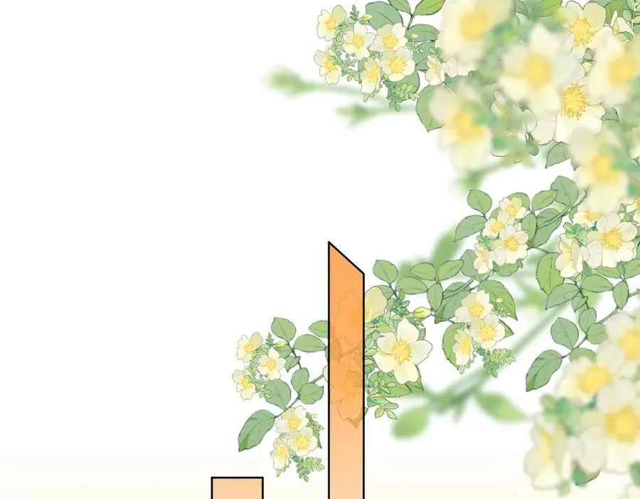 第六十二话 打人视频被曝 第84页