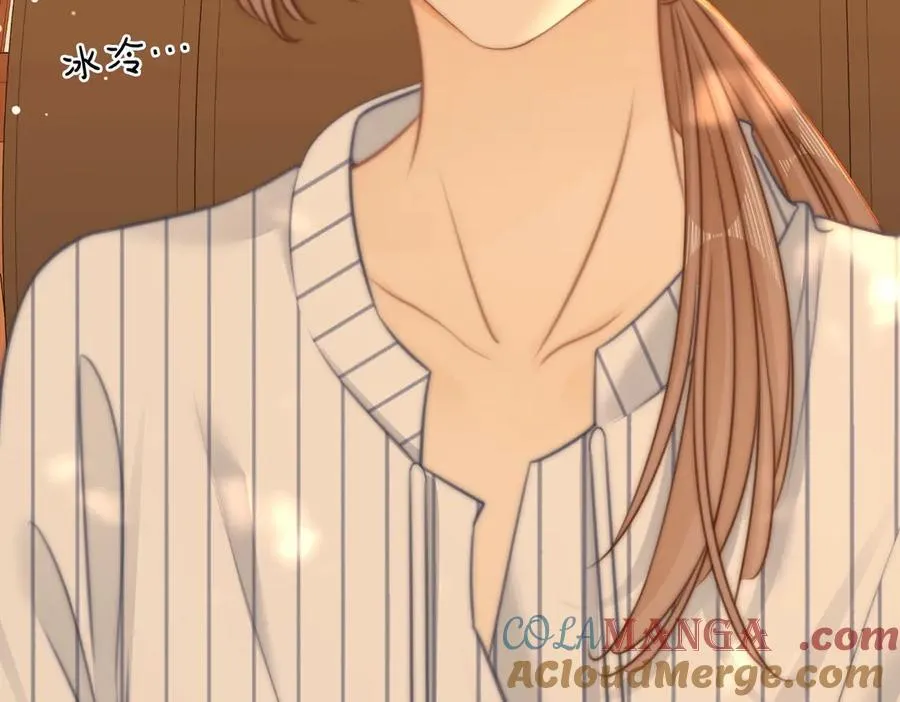 第六十二话 打人视频被曝 第93页