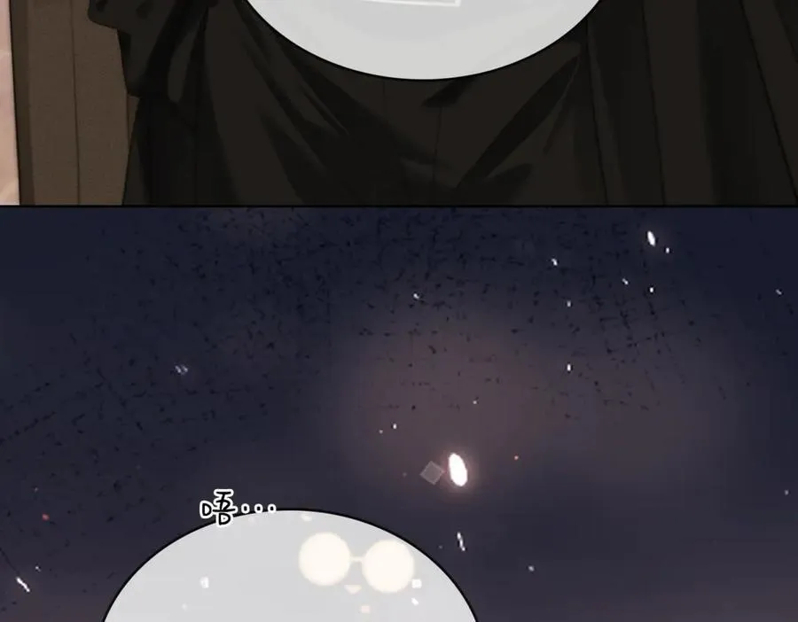 第六十三话 周总做了澄清 第11页