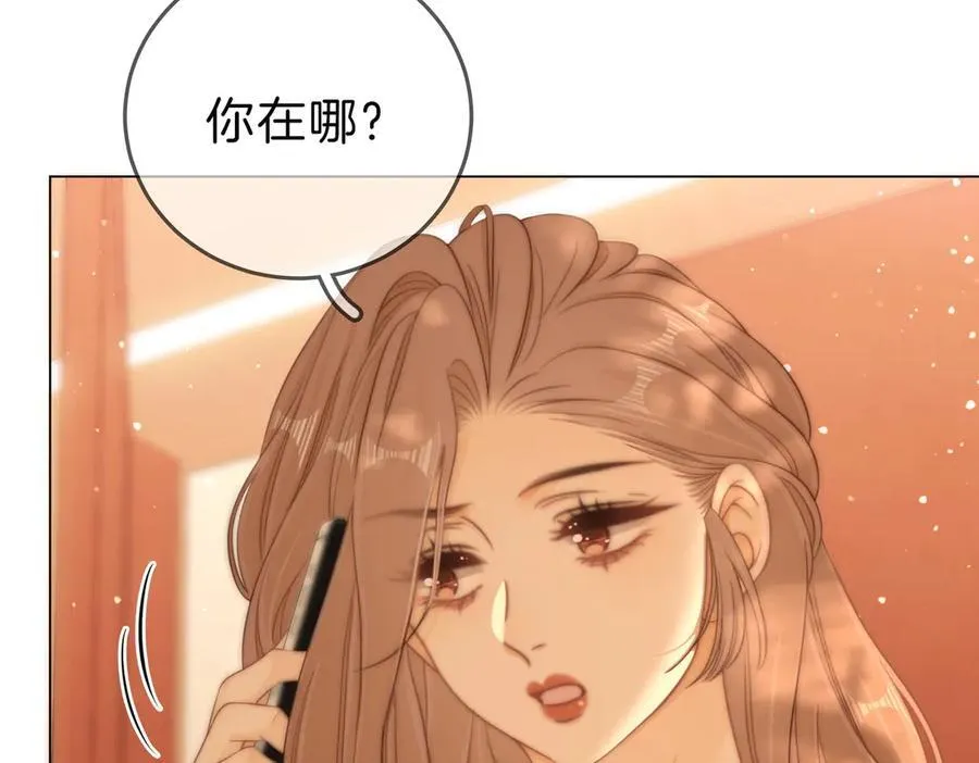 第六十三话 周总做了澄清 第45页