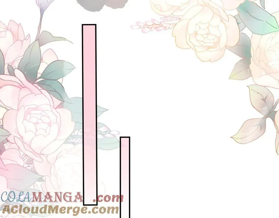 第六十三话 周总做了澄清 第70页