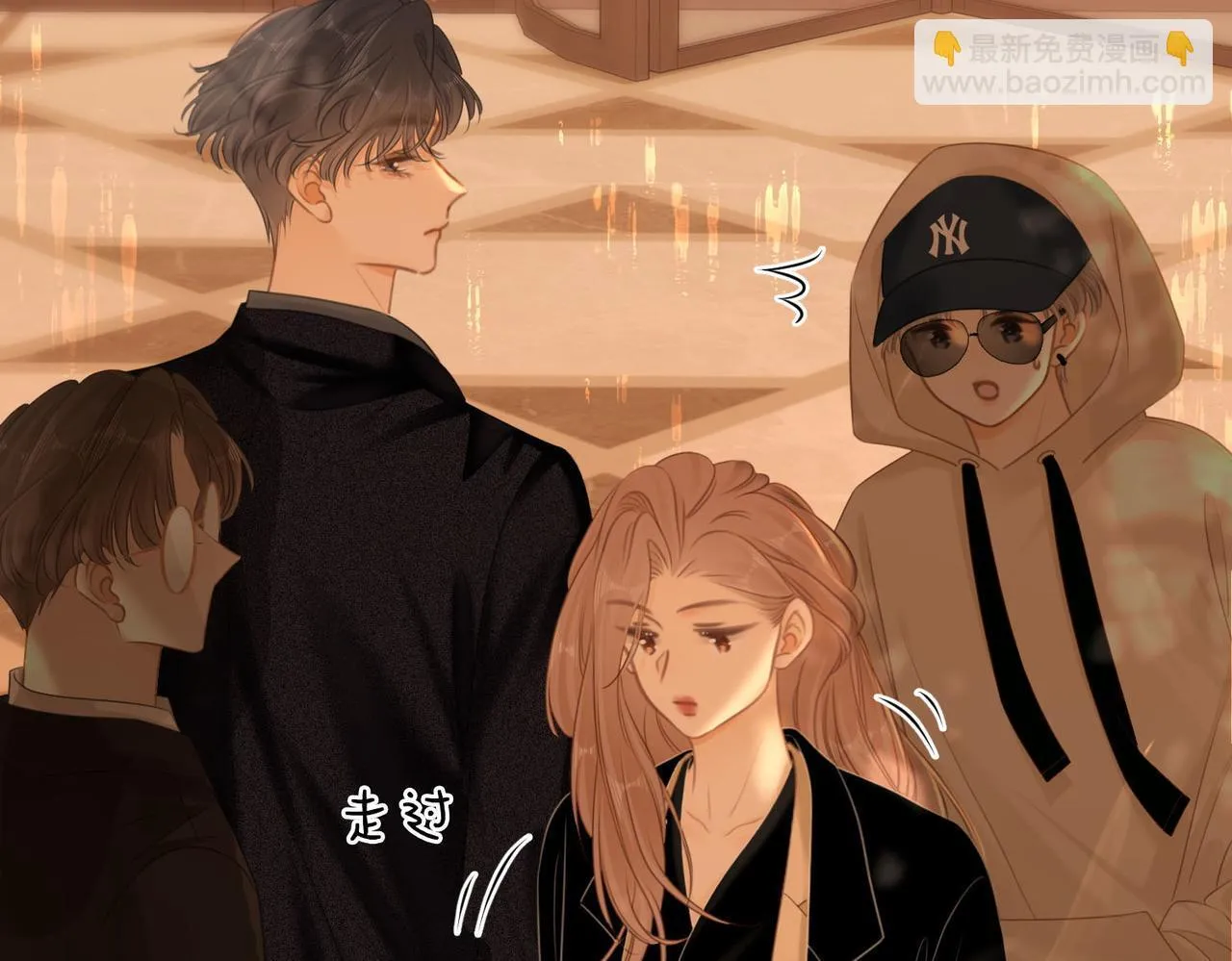 第六十四话 老婆~我想你了。 第46页