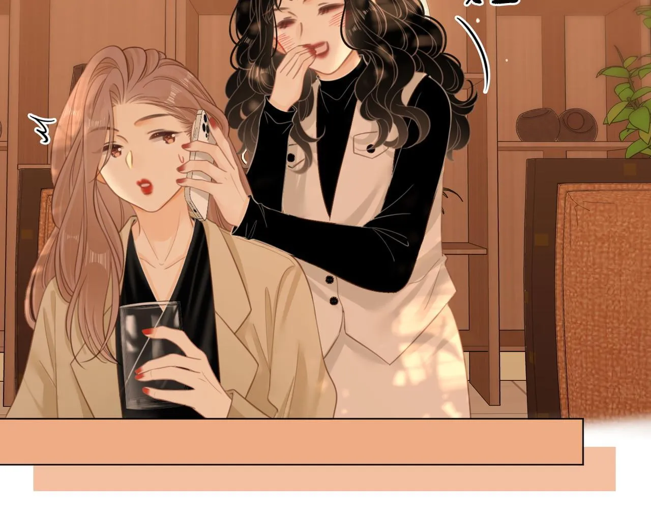 第六十四话 老婆~我想你了。 第70页