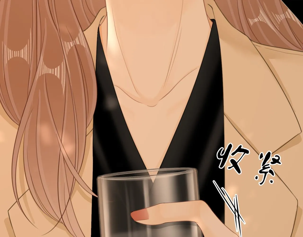 第六十四话 老婆~我想你了。 第74页
