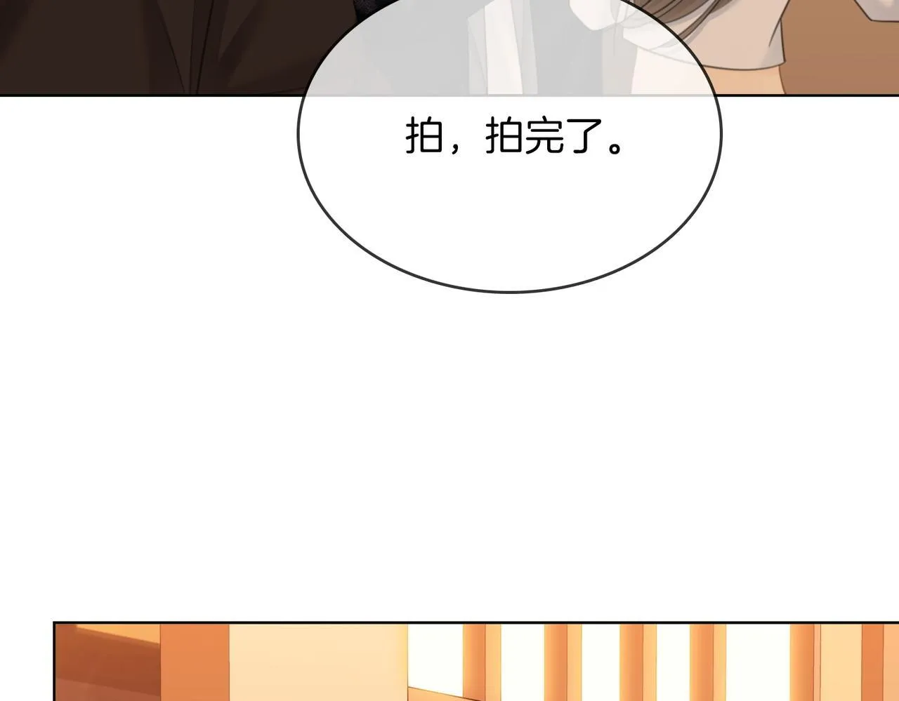第六十四话假的假的逢场作戏 第22页