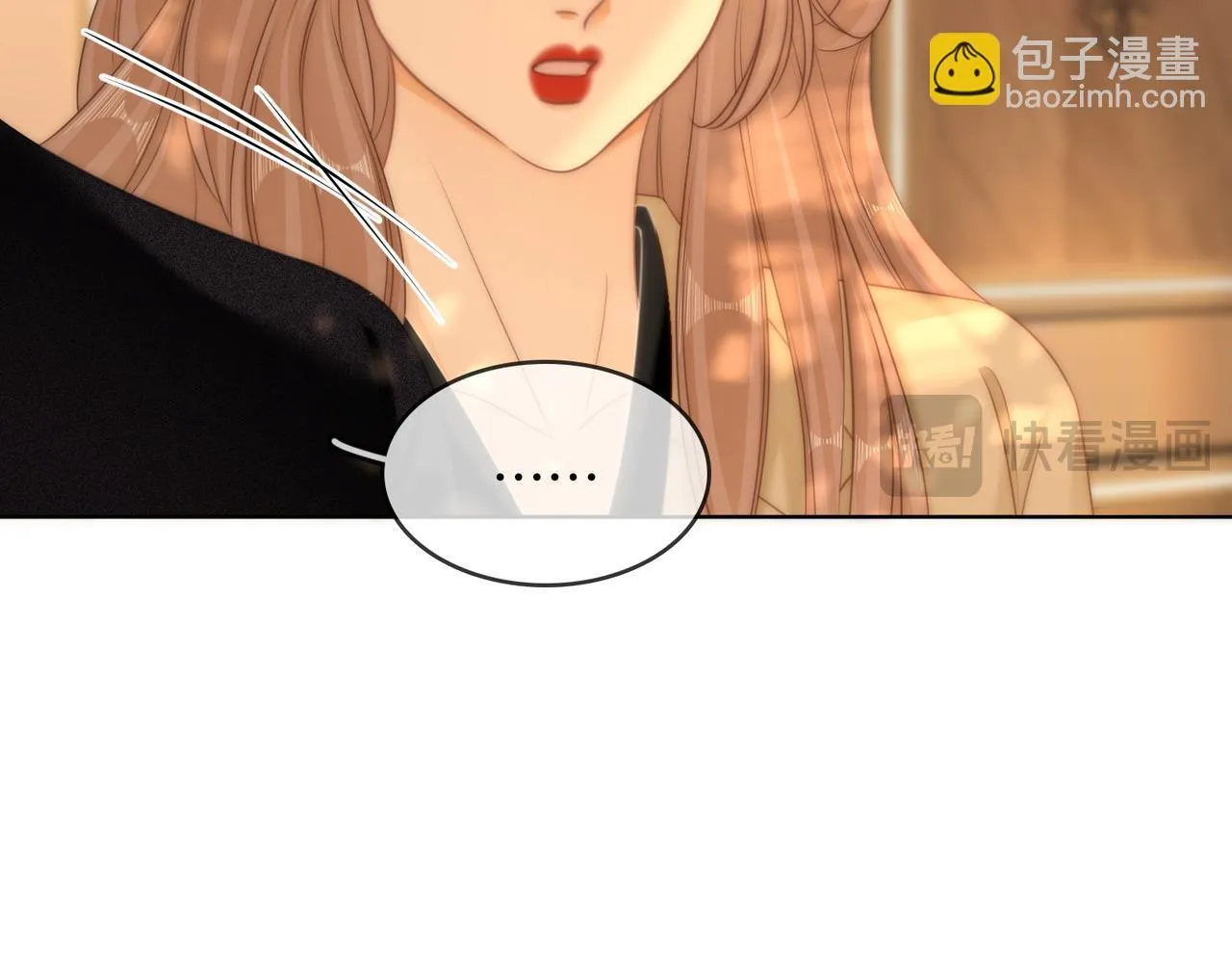 第六十四话假的假的逢场作戏 第28页