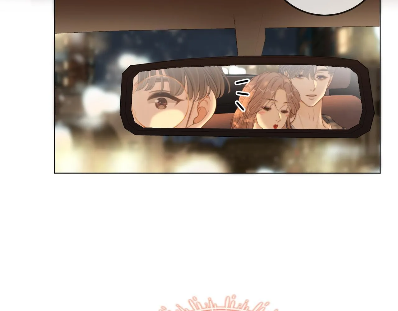 第六十四话假的假的逢场作戏 第69页