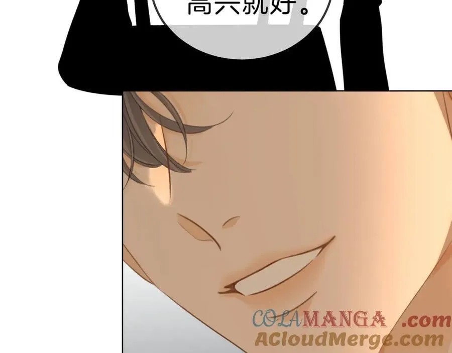 第七十话 对峙 第28页