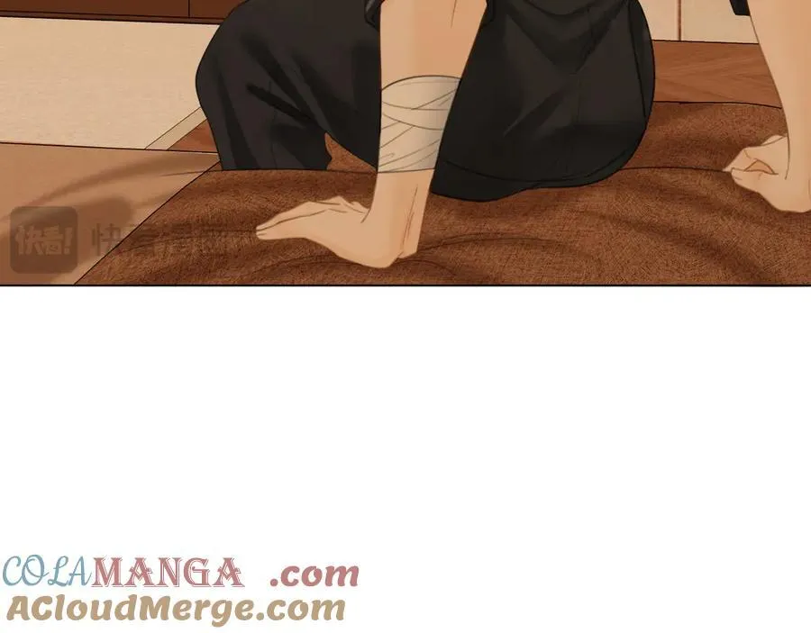 第七十二话 别喊我老婆 第37页