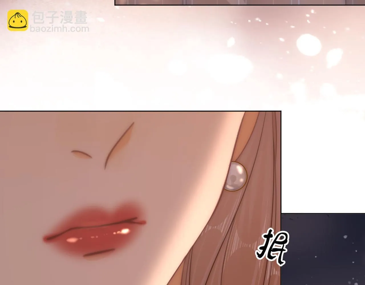 第七十四话 为她出气 第32页