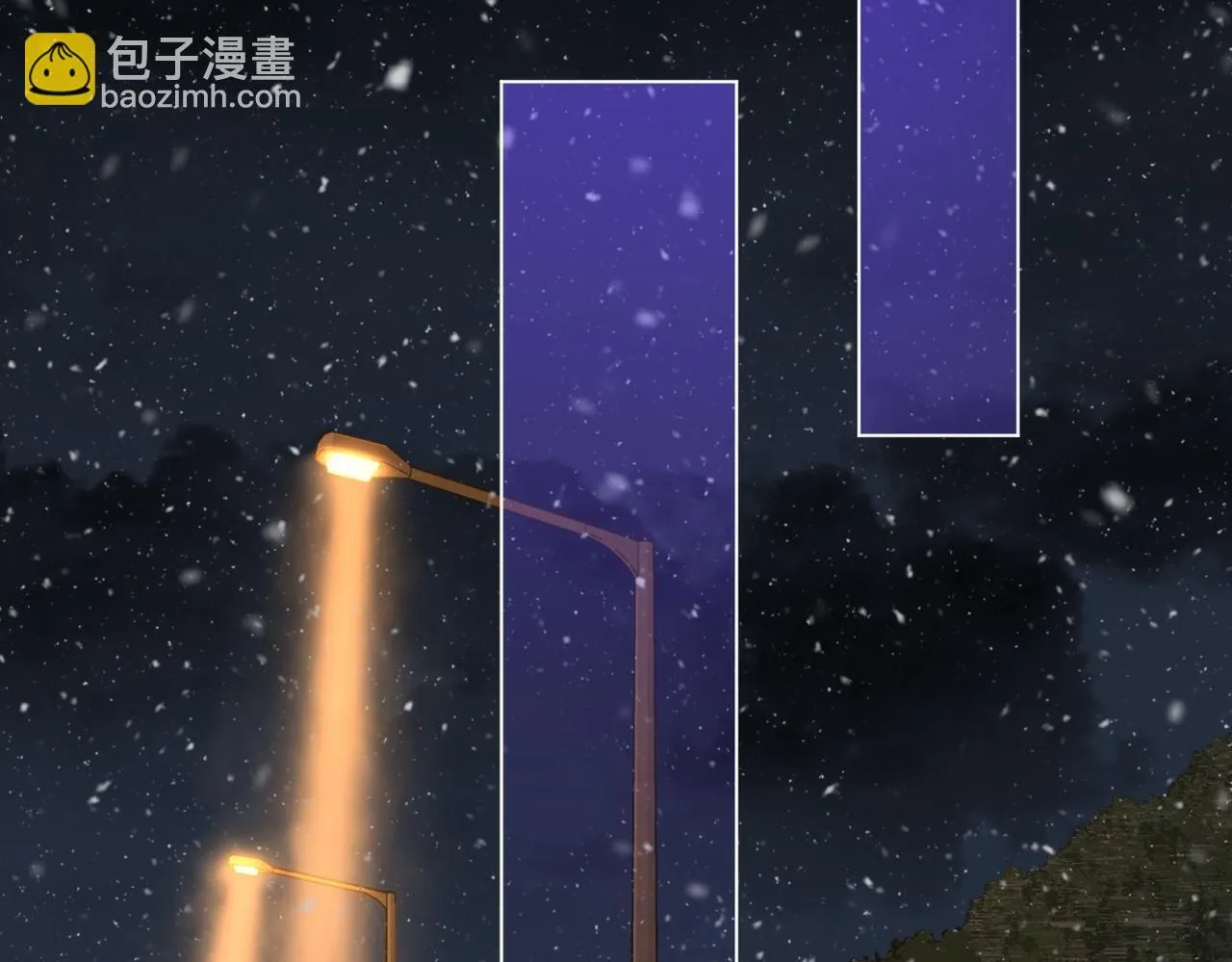 第七十五话 伤疤 第31页