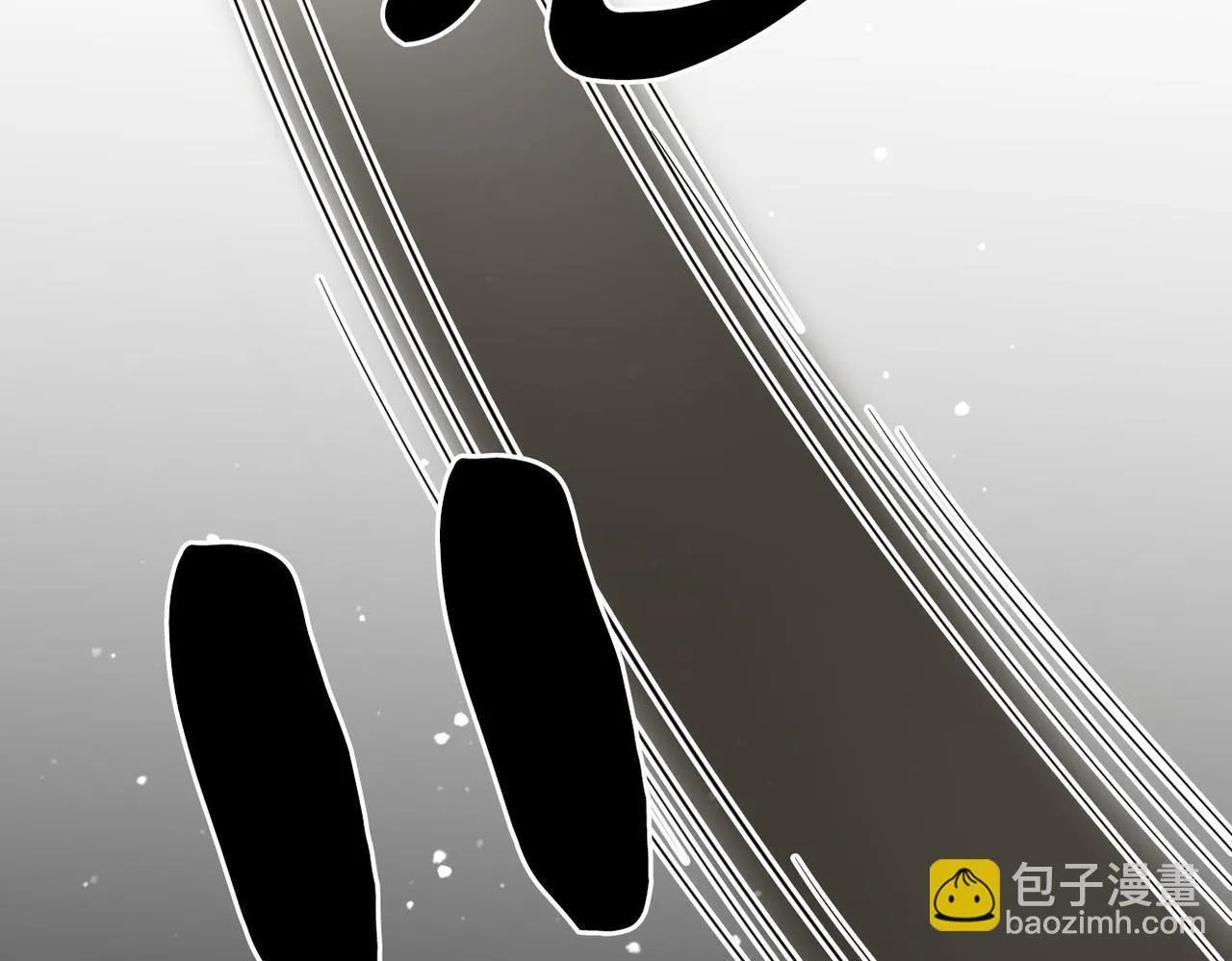第七十五话 伤疤 第58页