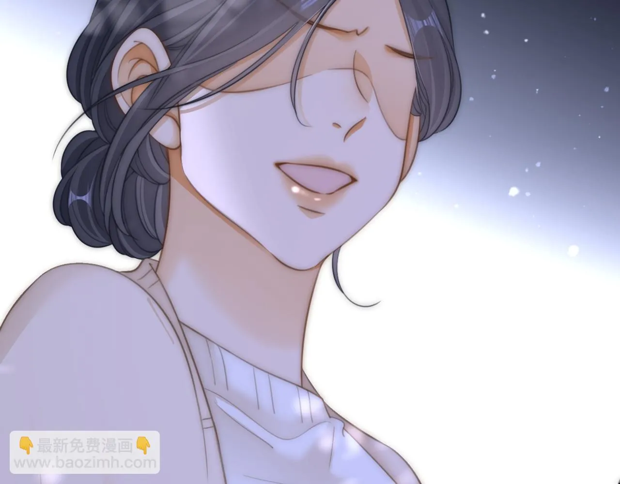 第七十五话 伤疤 第67页