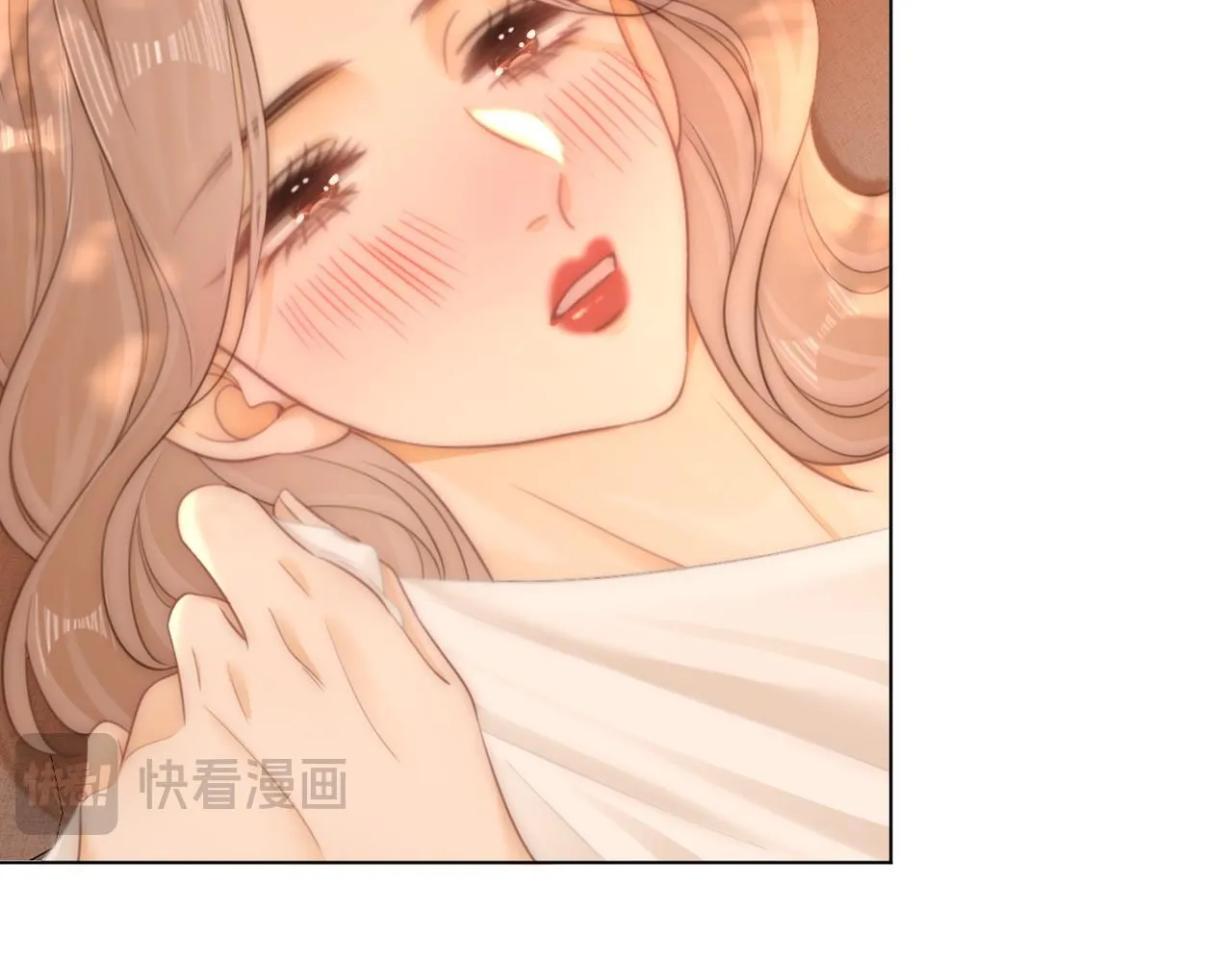 第七十七话 荒唐的梦 第21页