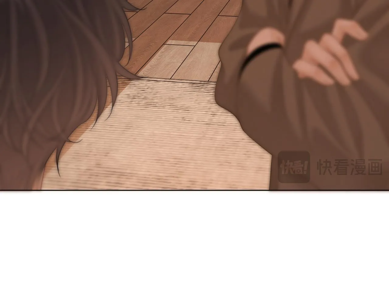 第七十八话 勾引 第19页