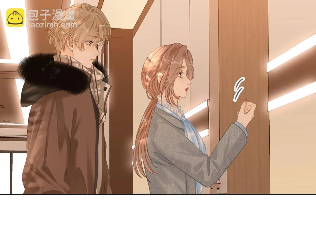 第八十话 姜迎的警告 第10页