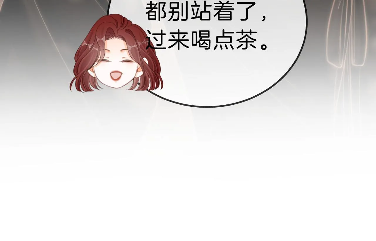 第八十话 姜迎的警告 第37页