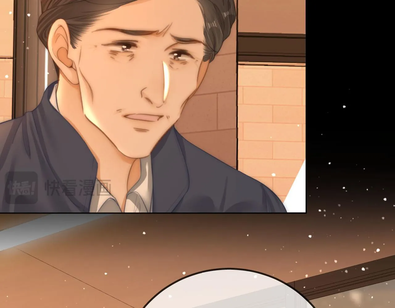 第八十一话 计划进行中 第58页