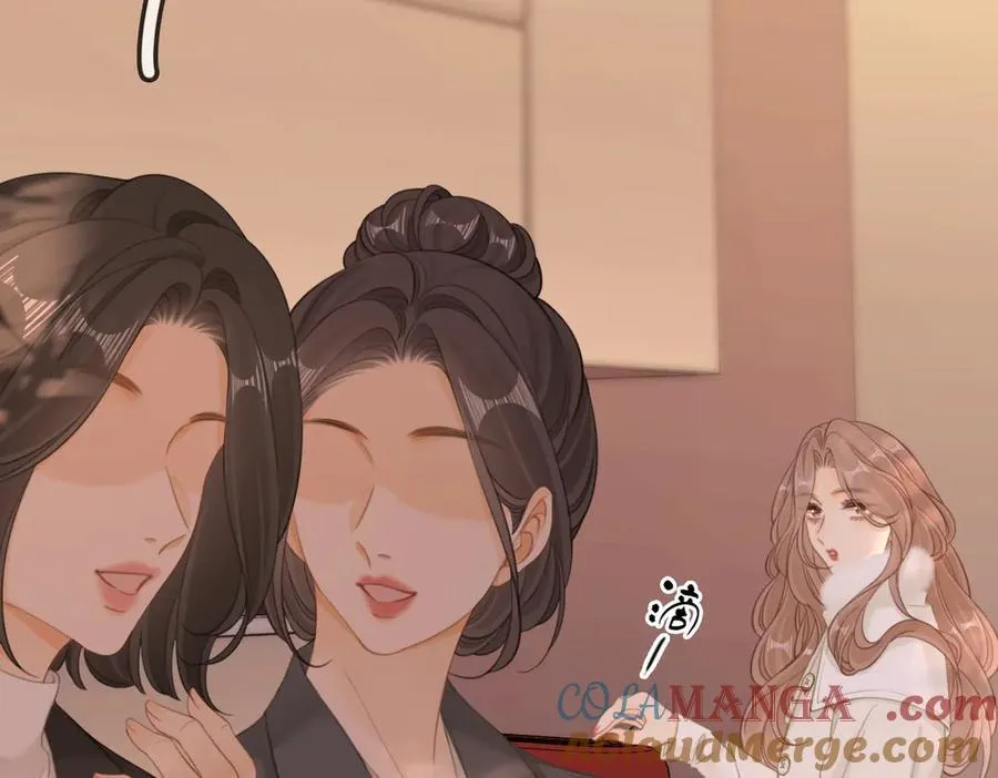 第八十三话 从长计议 第79页