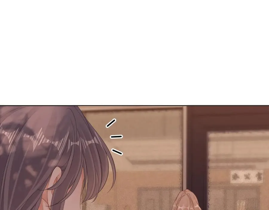 第八十三话 从长计议 第81页