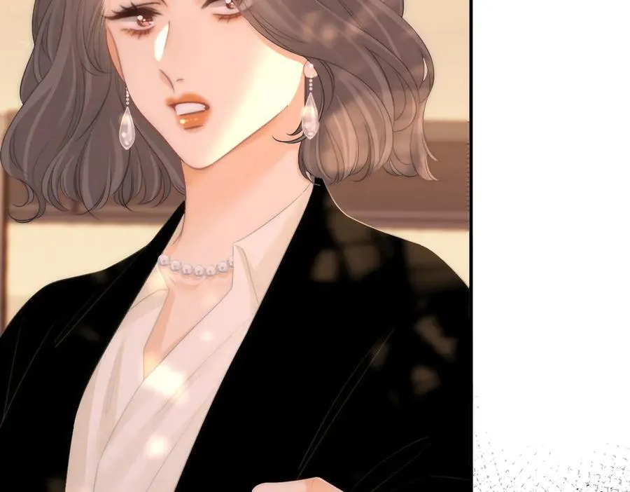 第八十四话 老婆~我冷 第18页