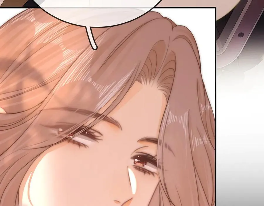 第八十四话 老婆~我冷 第30页