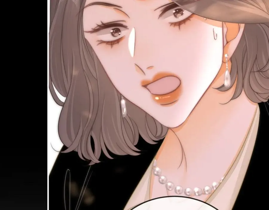 第八十四话 老婆~我冷 第33页