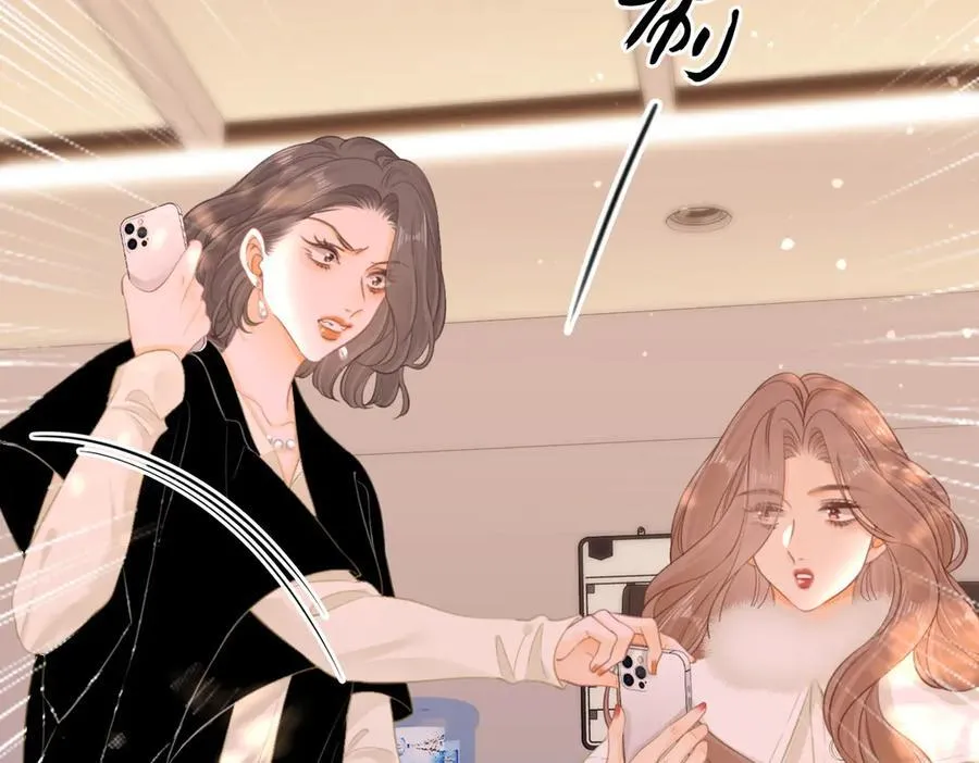 第八十四话 老婆~我冷 第36页