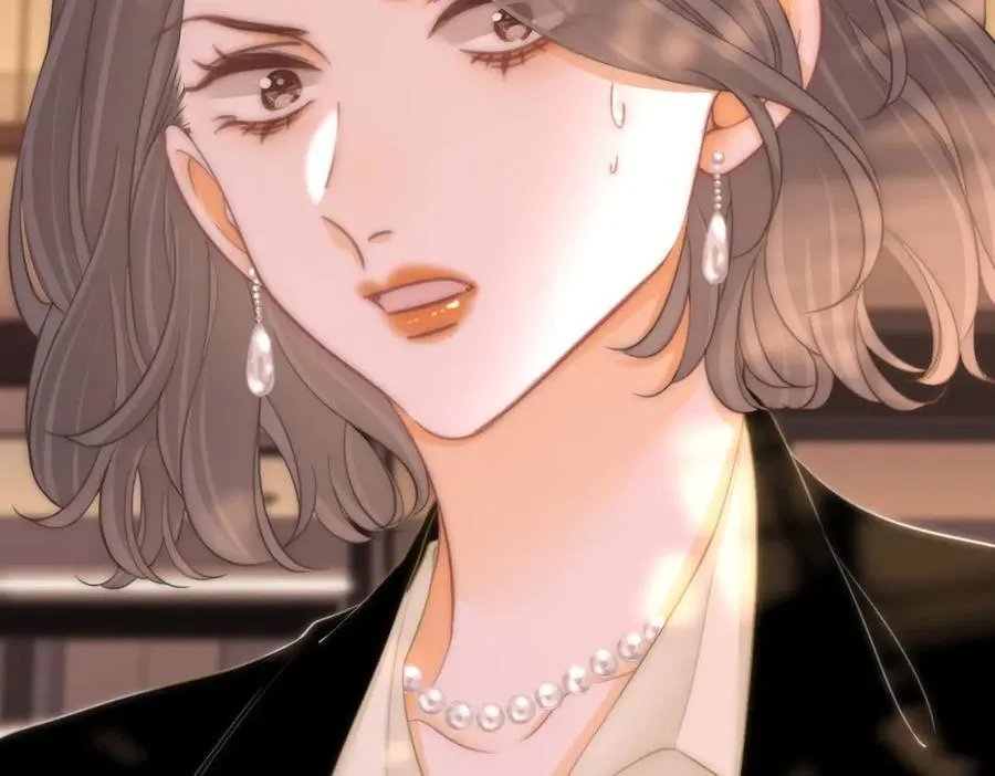 第八十四话 老婆~我冷 第39页