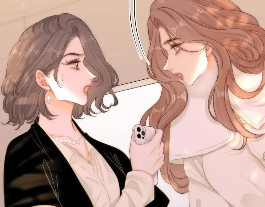 第八十四话 老婆~我冷 第45页