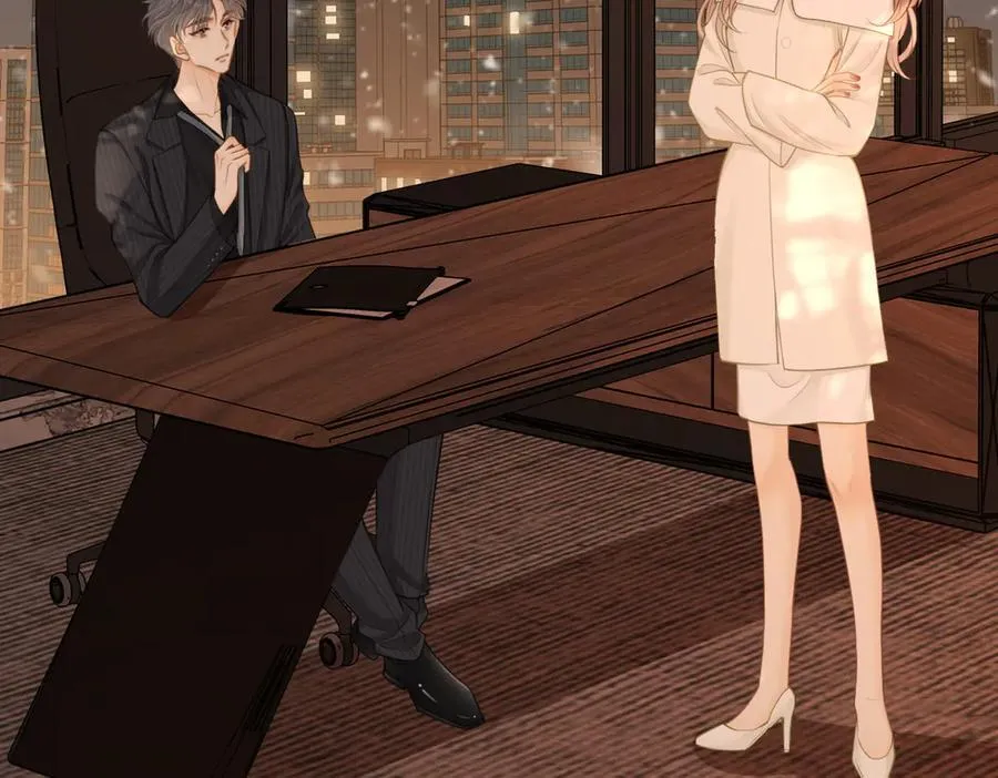 第八十四话 老婆~我冷 第56页