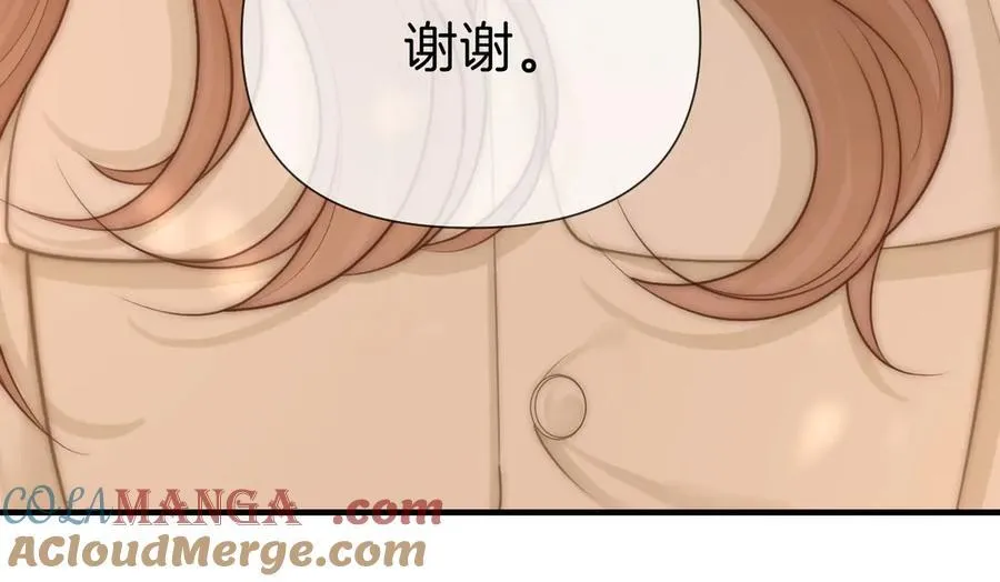 第八十五话 她从未喜欢过周延 第46页