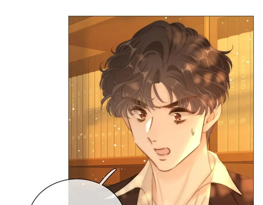 第八十九话 舍不得让她为难 第23页