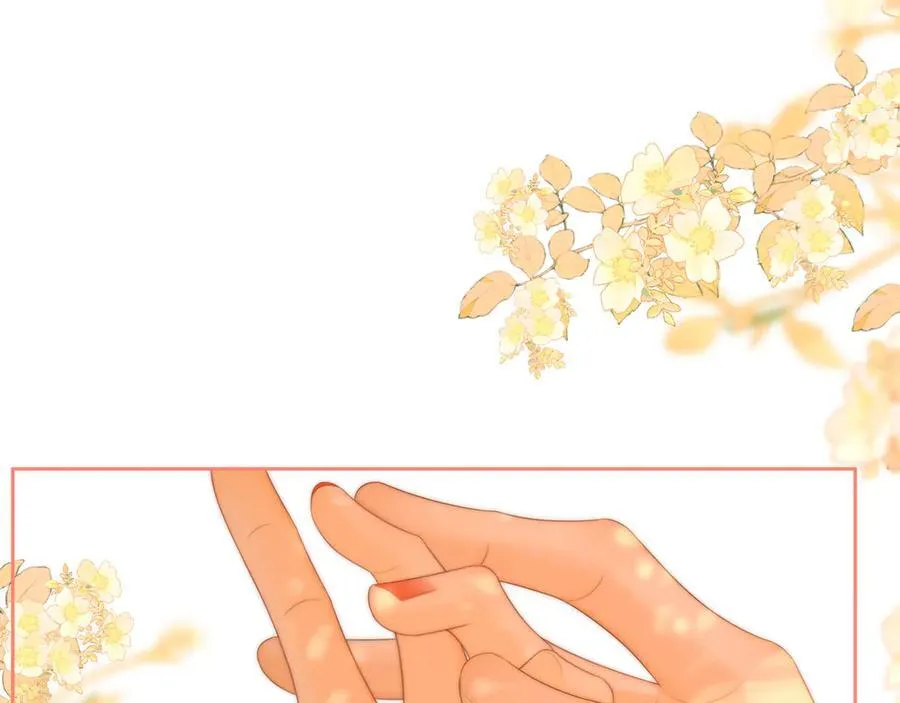 第九十一话 我听我老婆的~ 第9页