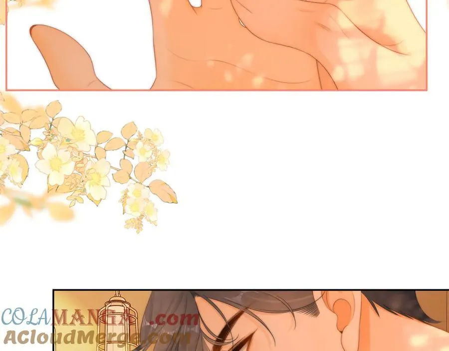 第九十一话 我听我老婆的~ 第10页