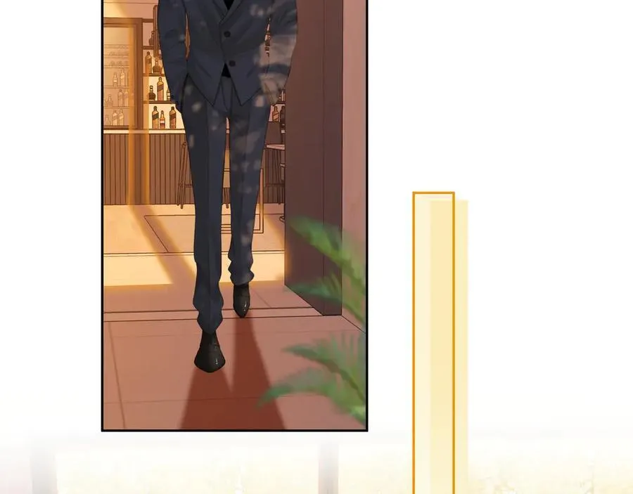 第九十四话 接我老婆回家~ 第23页