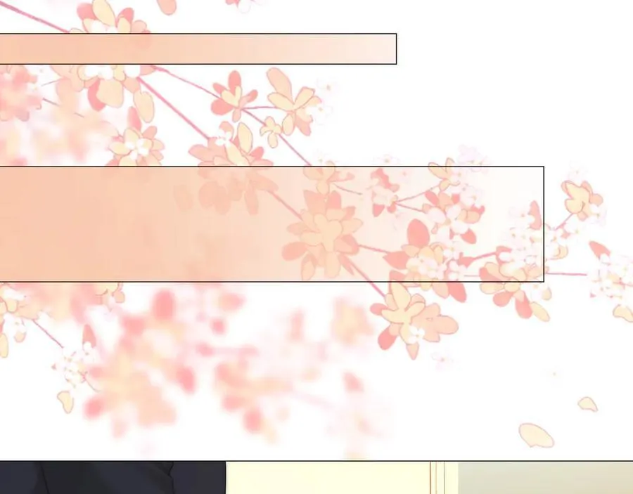 第九十四话 接我老婆回家~ 第65页