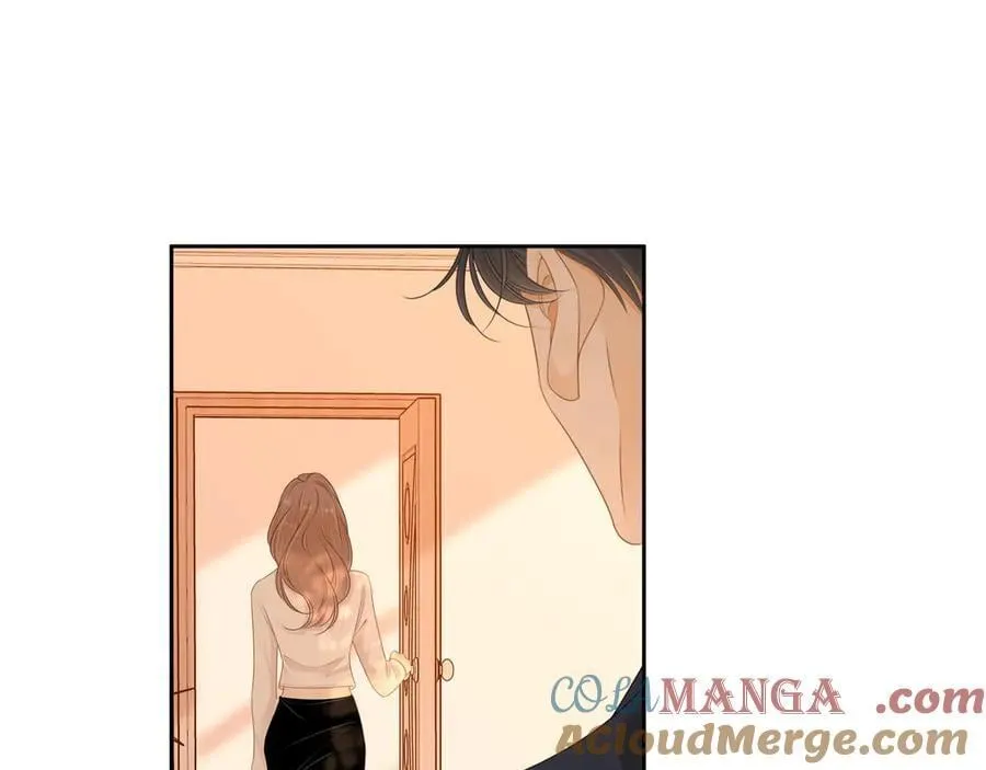 第九十四话 接我老婆回家~ 第79页