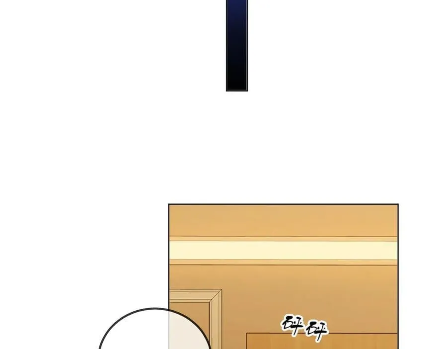 第九十五话 可怜还是喜欢？ 第21页