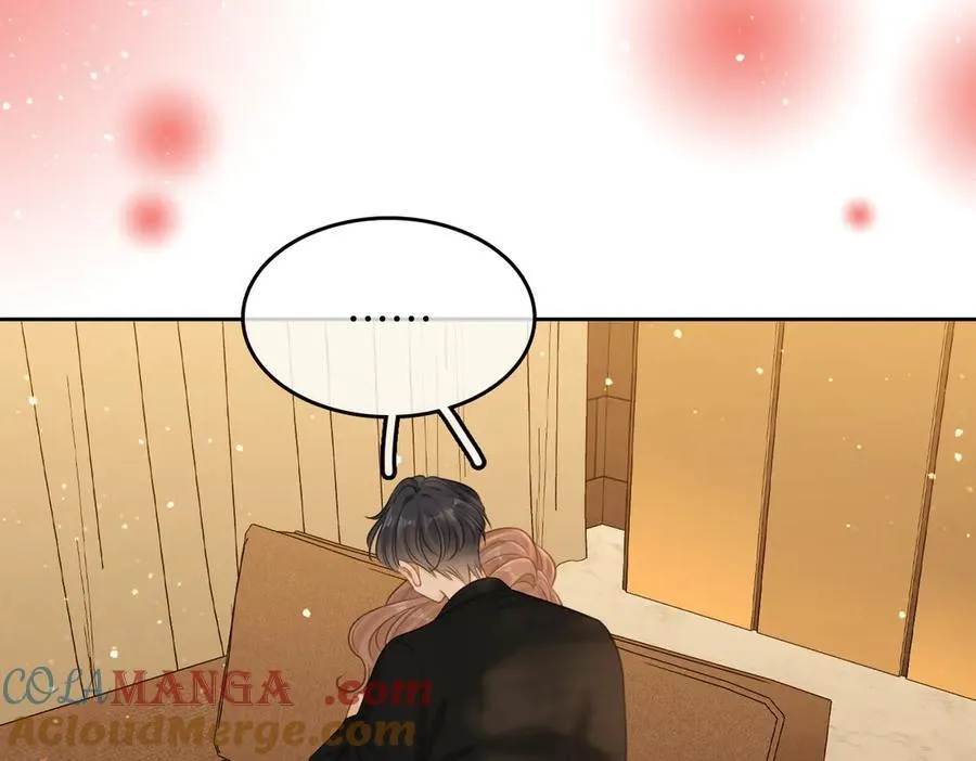 第九十五话 可怜还是喜欢？ 第61页