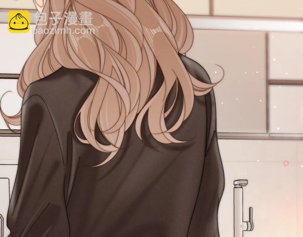 第四十三话 你喊声老公 第7页